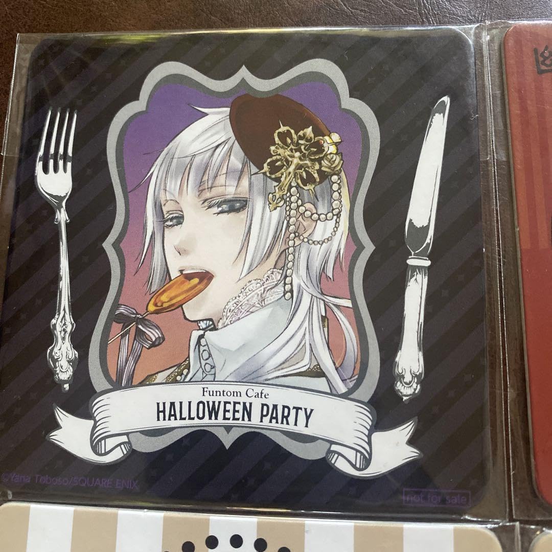 Amazon.co.jp: 黒執事 チャールズグレイ : おもちゃ